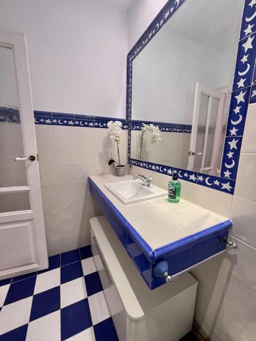 Acogedor Apartamento En ซาราโกซา ภายนอก รูปภาพ